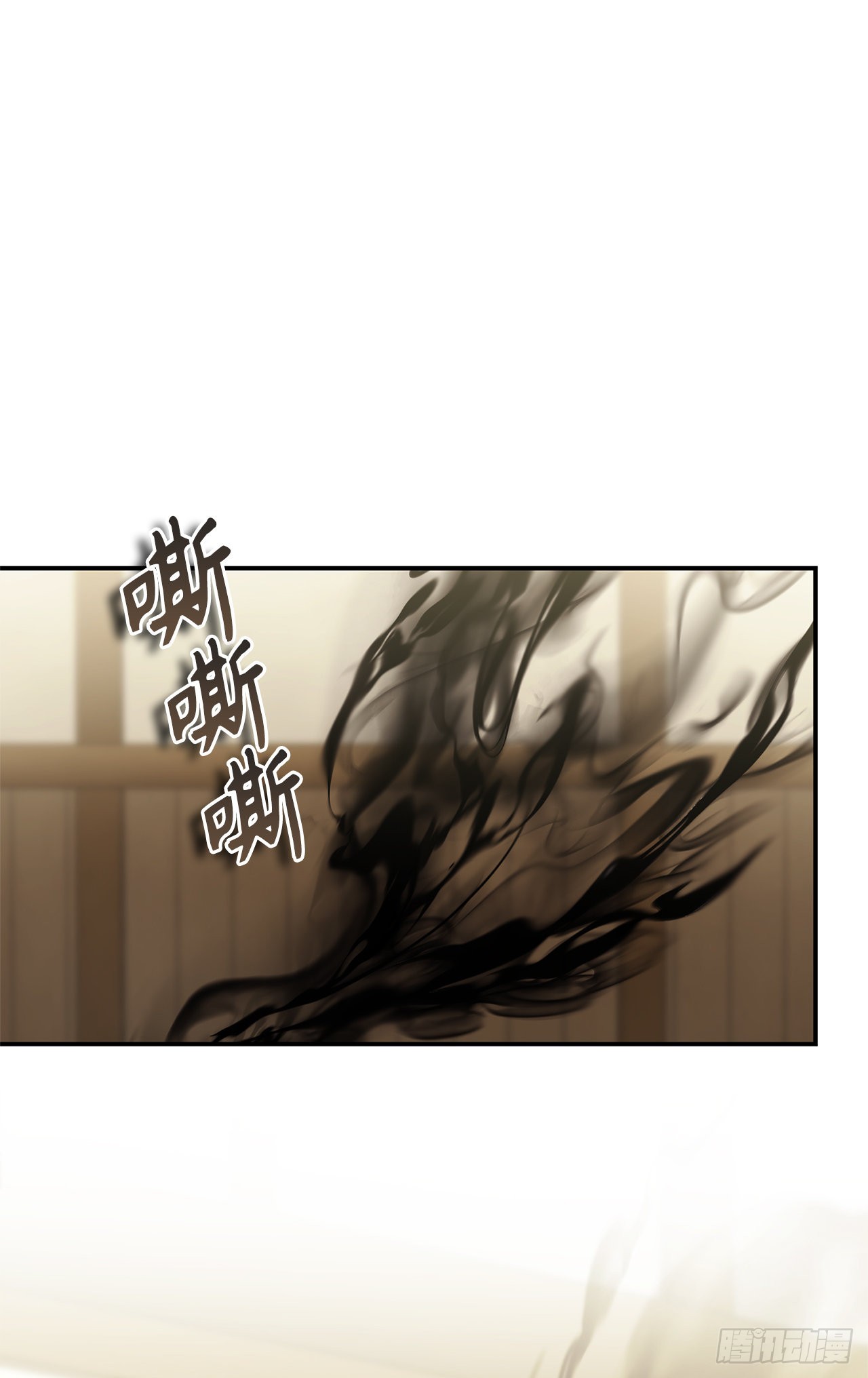 123.弟弟的幻影27