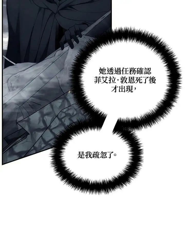 第151话125