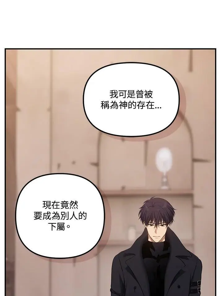 第141话34