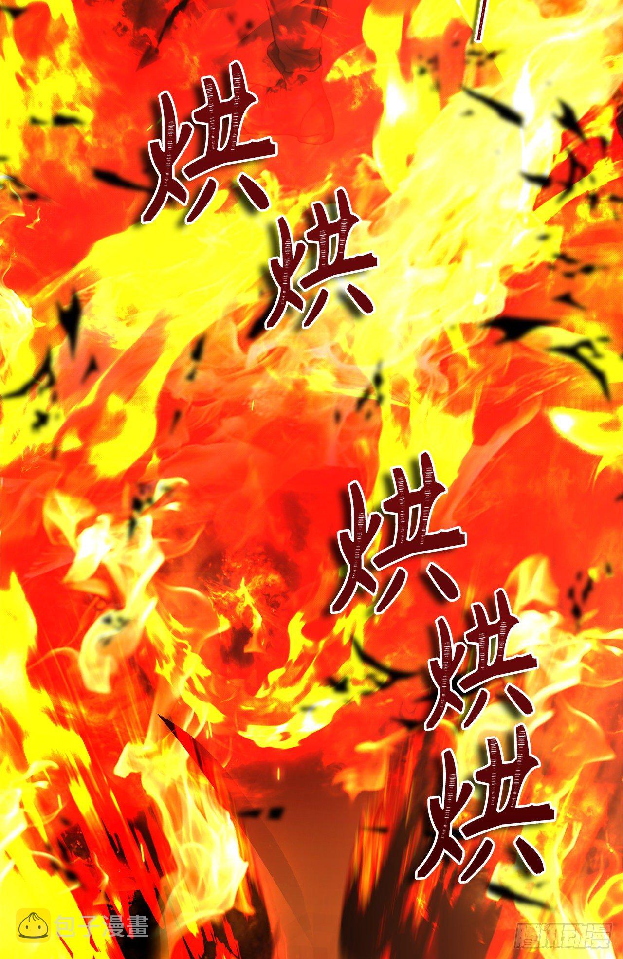 107.酣畅淋漓的对战25