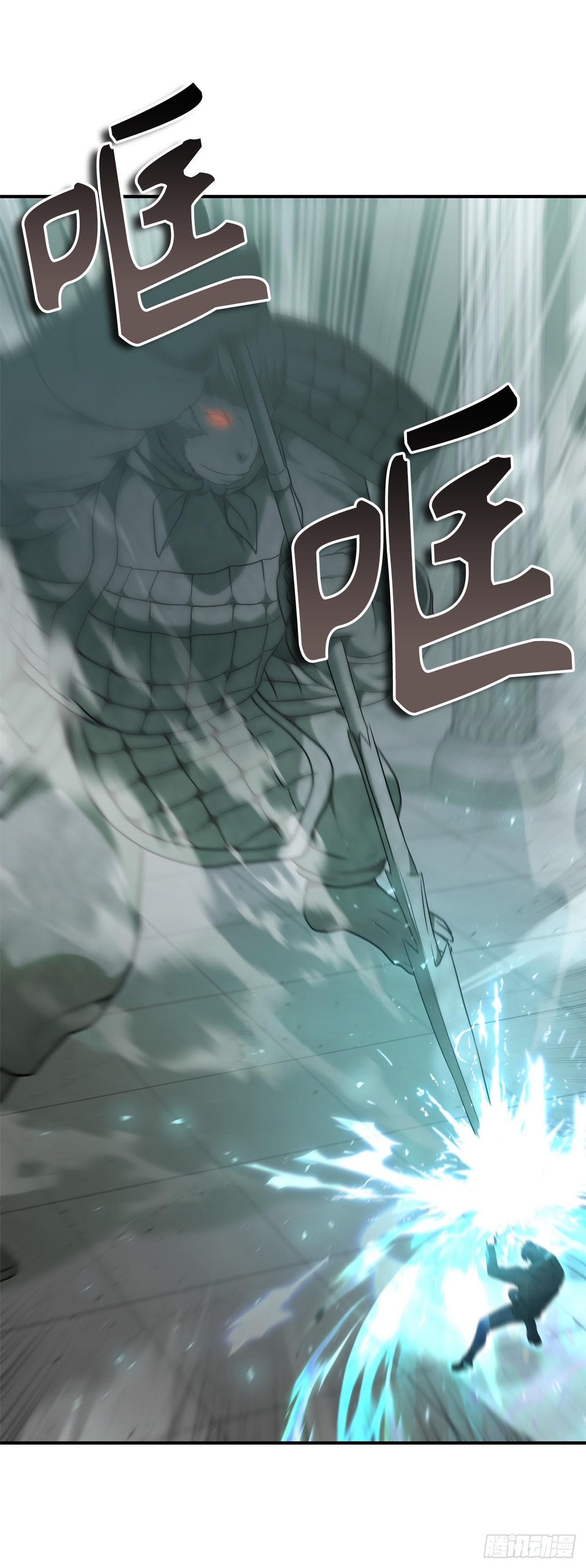 117.继承人的资格27