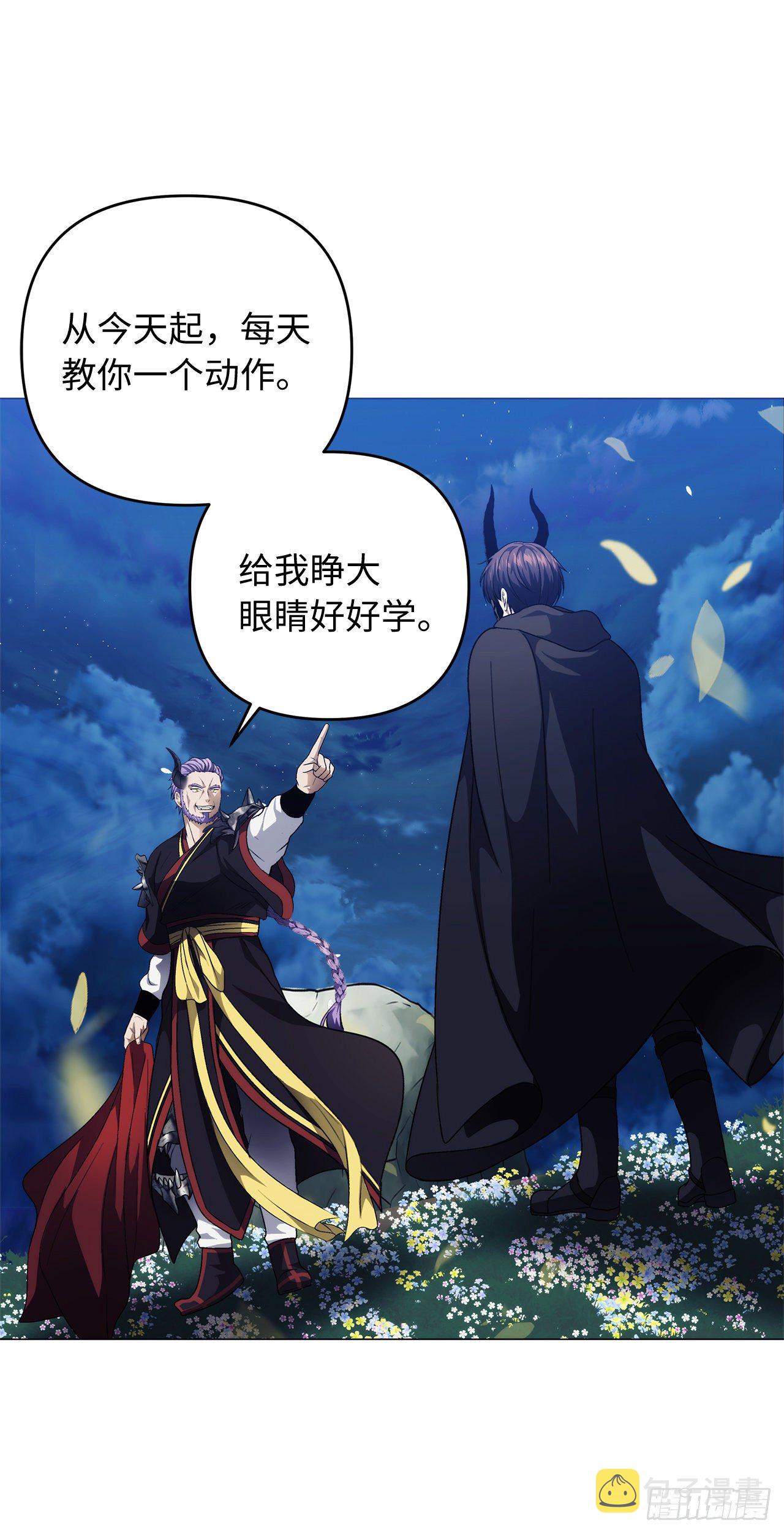 69.武王亲自教学9