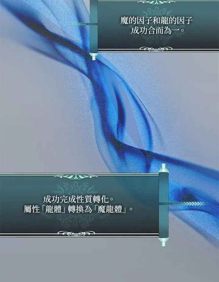 第139话63