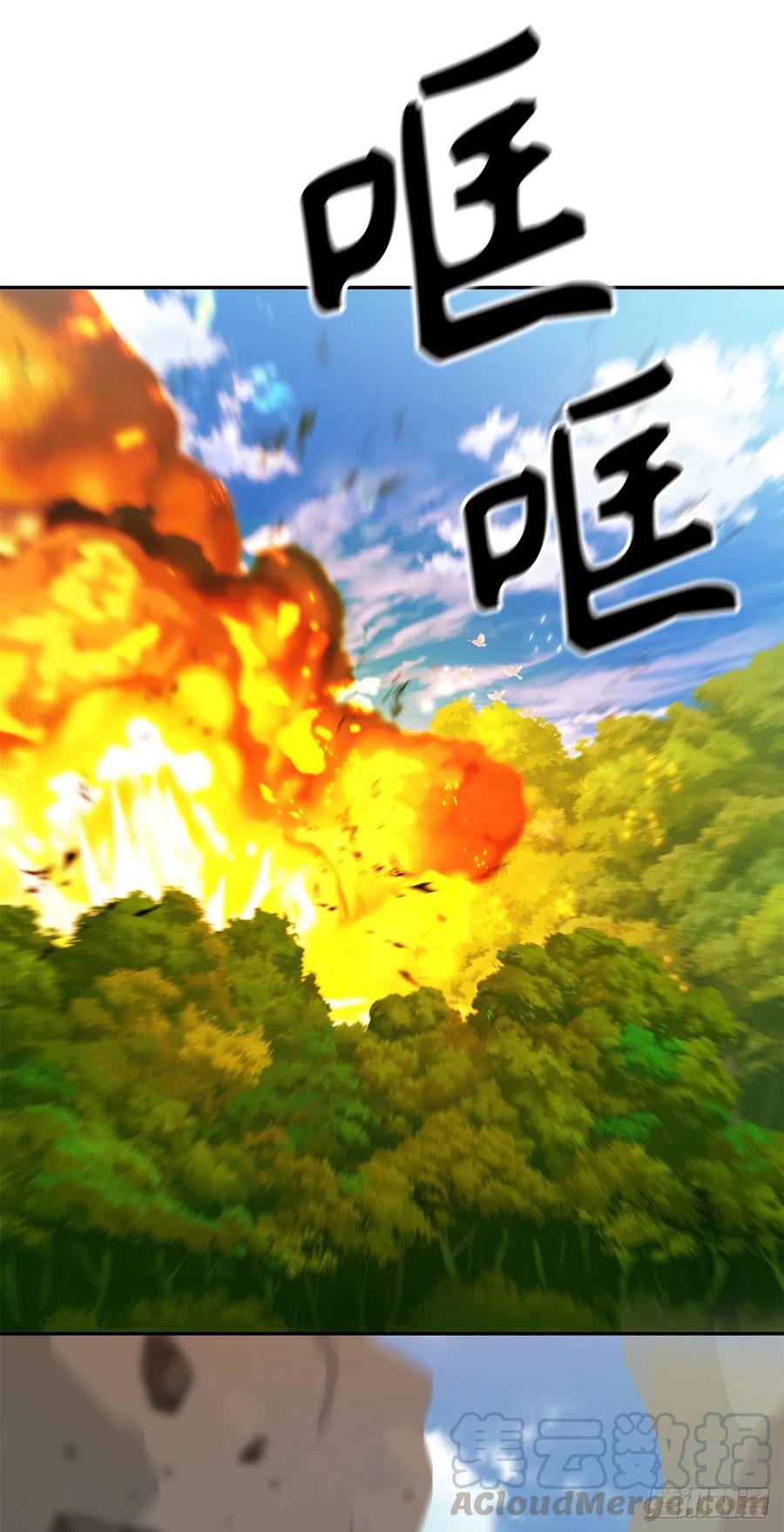 79.重要的筹码33