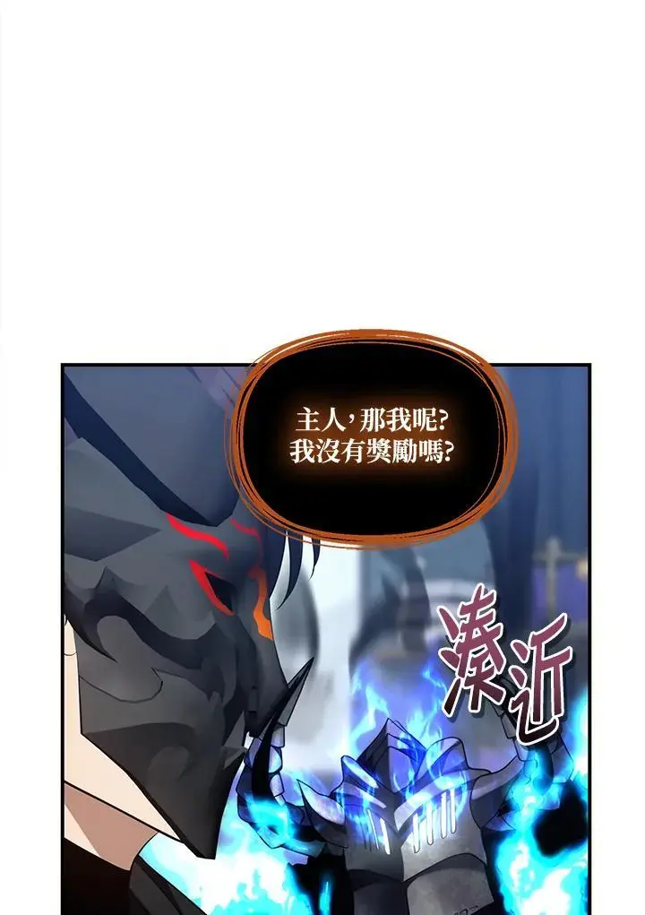 第158话93