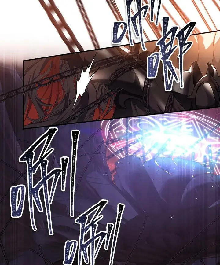 第137话45