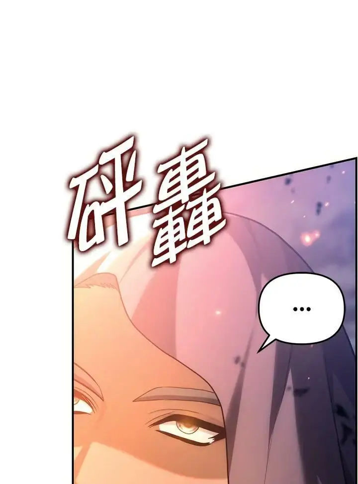 第154话23