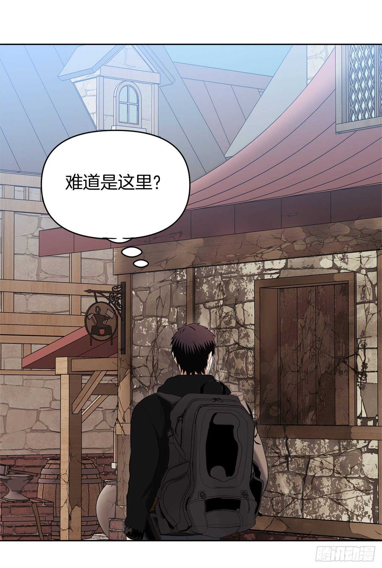 38.真正的开始58