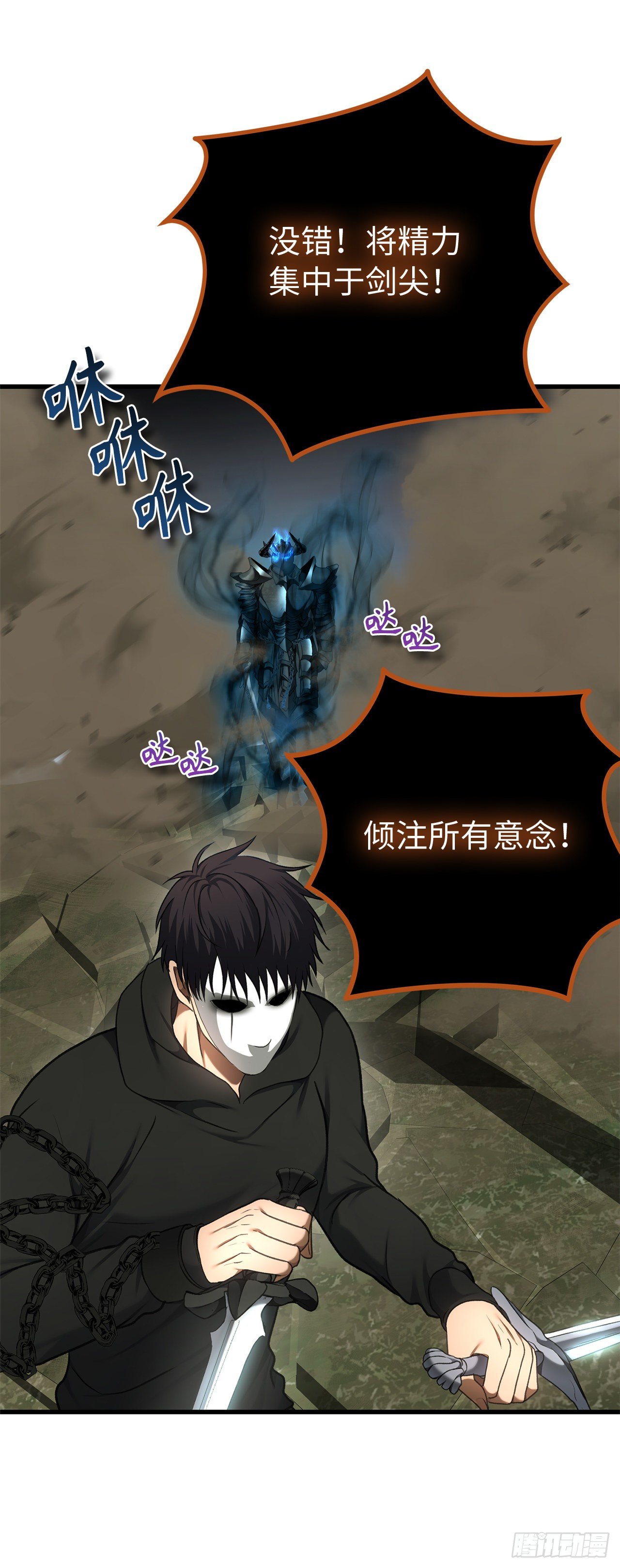 109.登上达人境界21