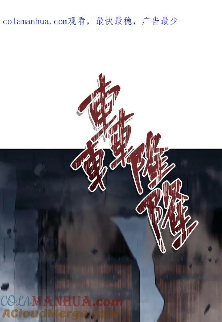 第149话0