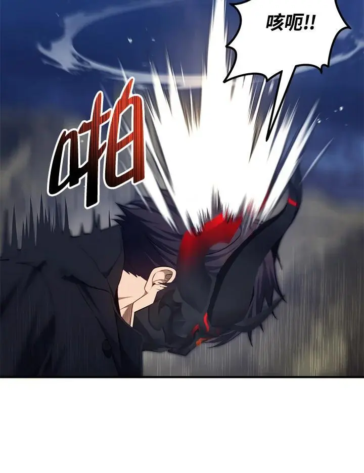第157话79