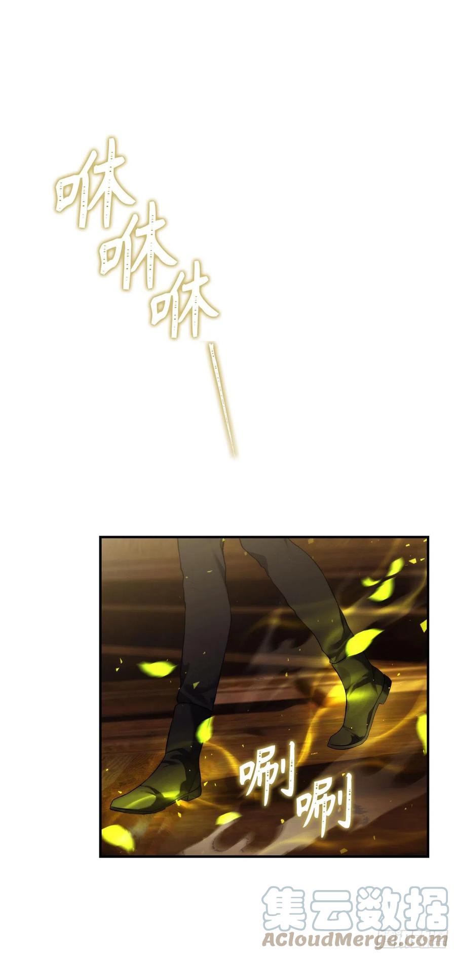 95.收服刀武神9