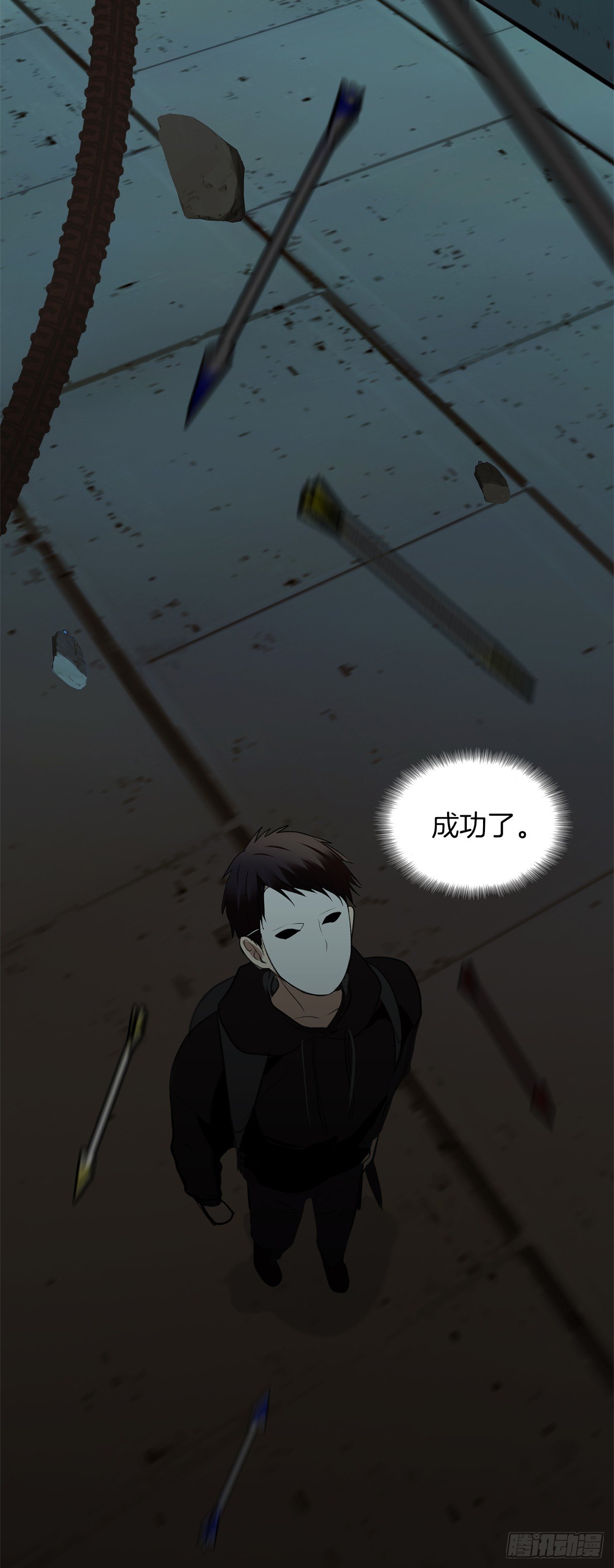 3.有趣的家伙19