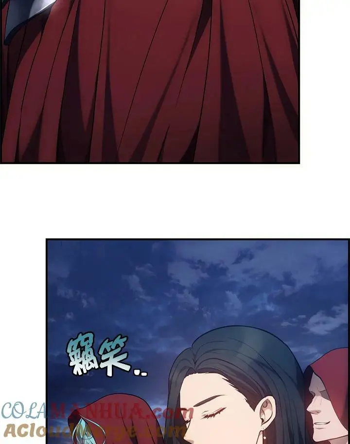 第152话8