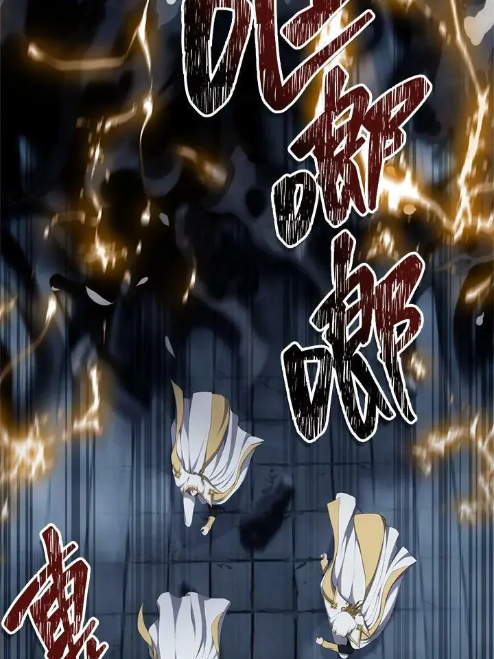 第149话18
