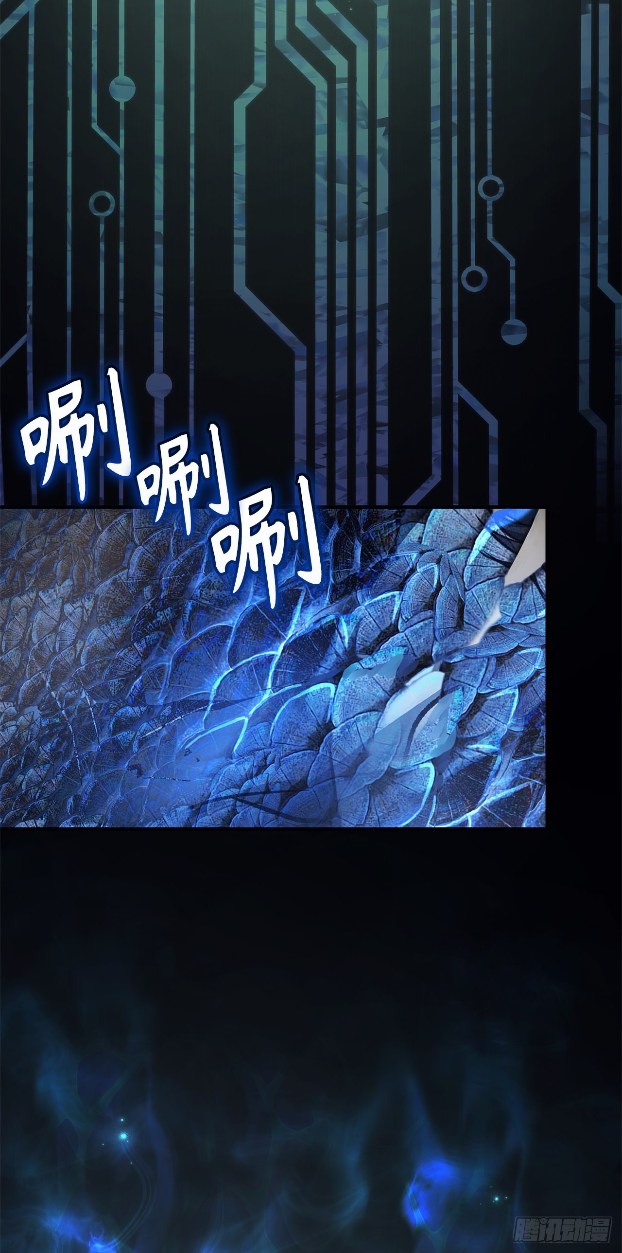 117.继承人的资格51