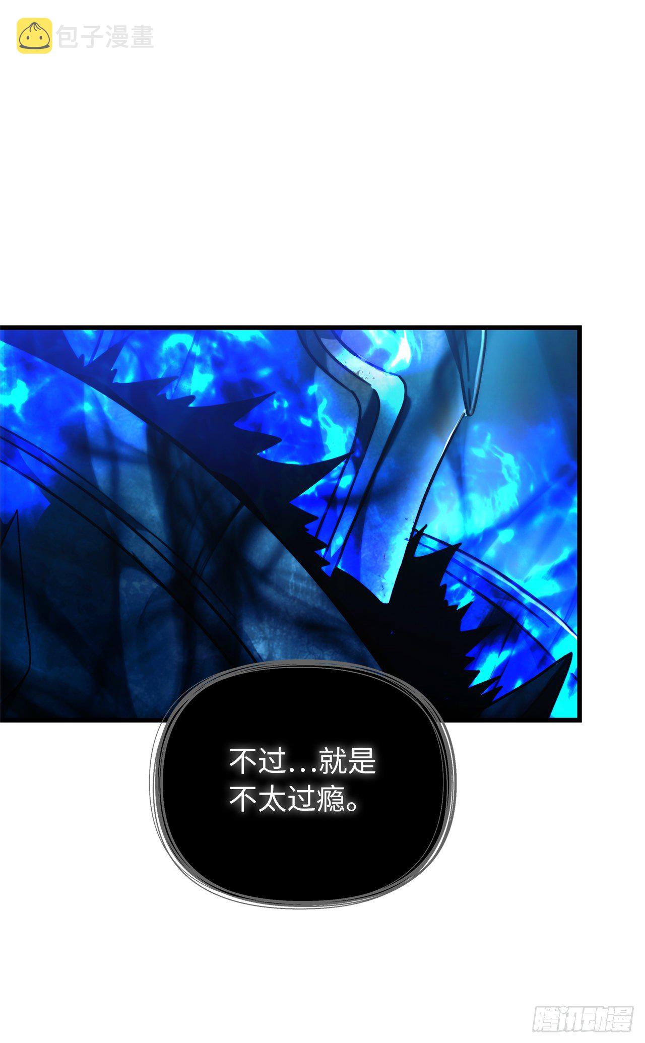 102.得不到的就毁掉把27