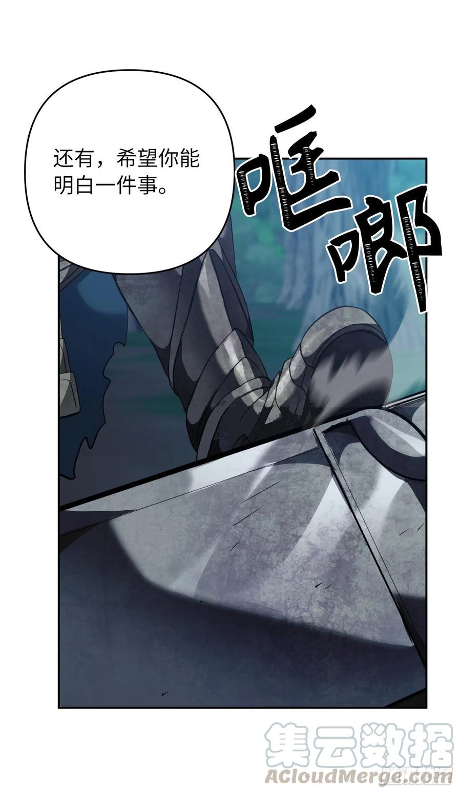 83.我的目标从来只有一个63