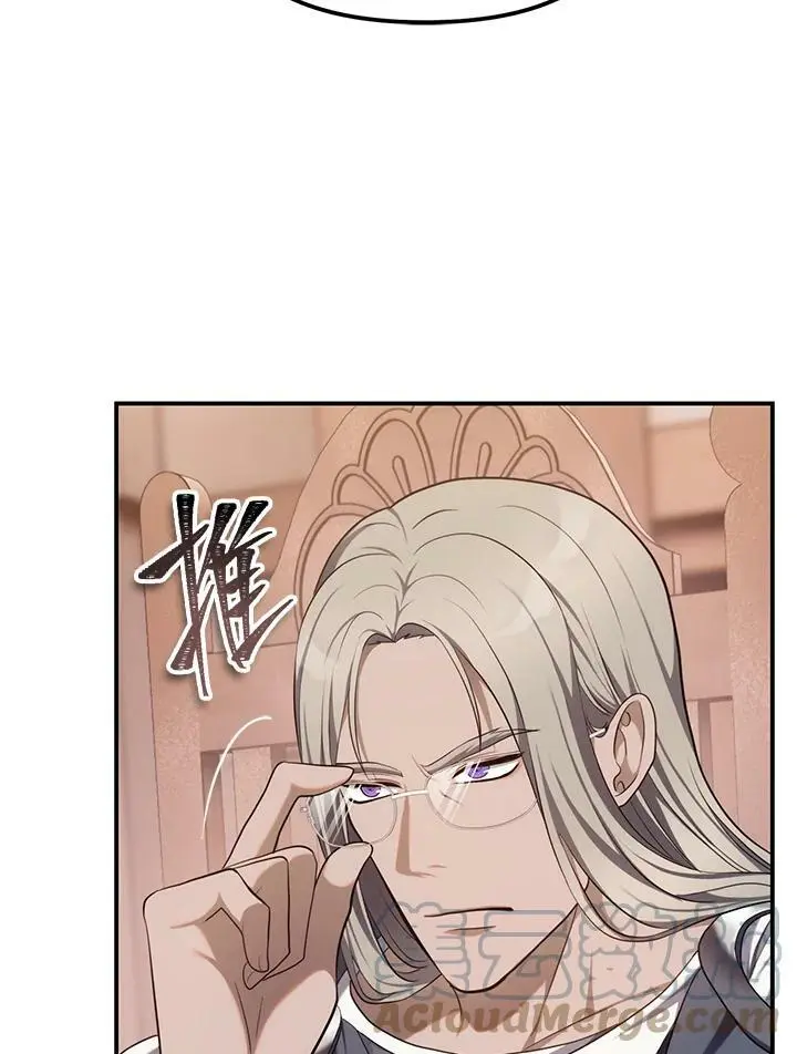 第141话72