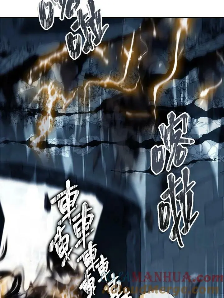 第149话16