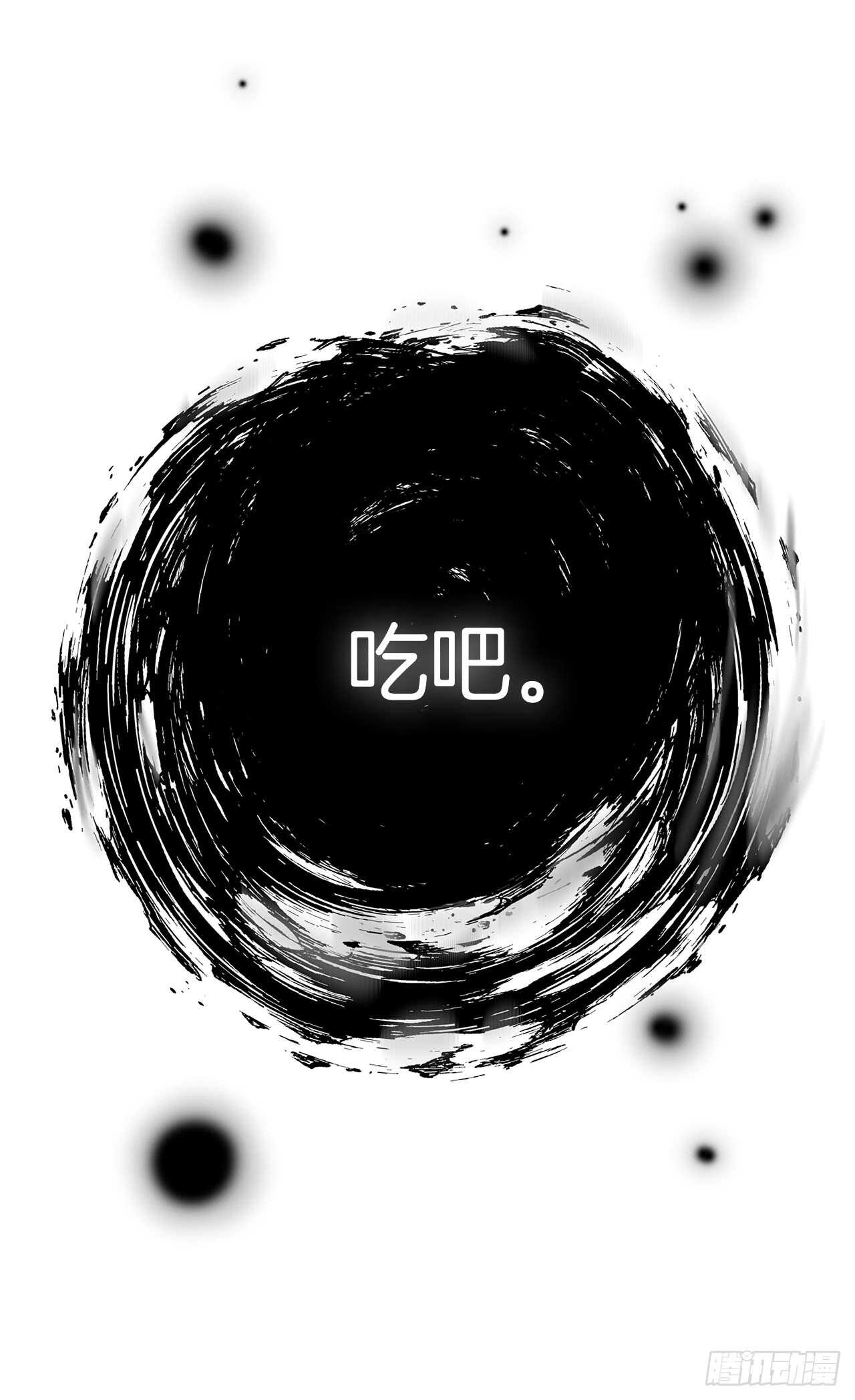 25.原来他一直在找这个55