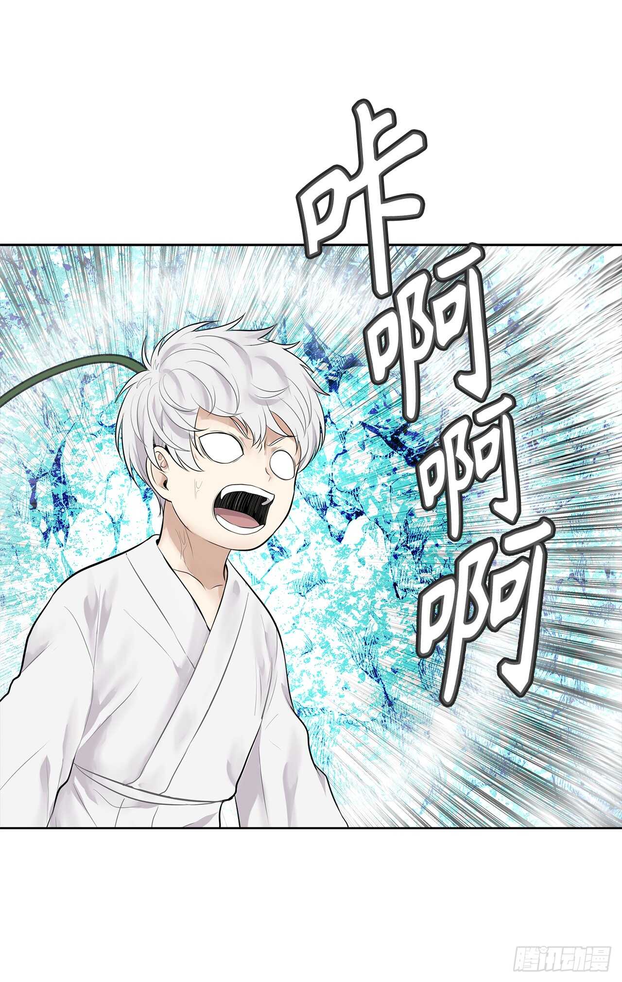 24.神震怒了！36