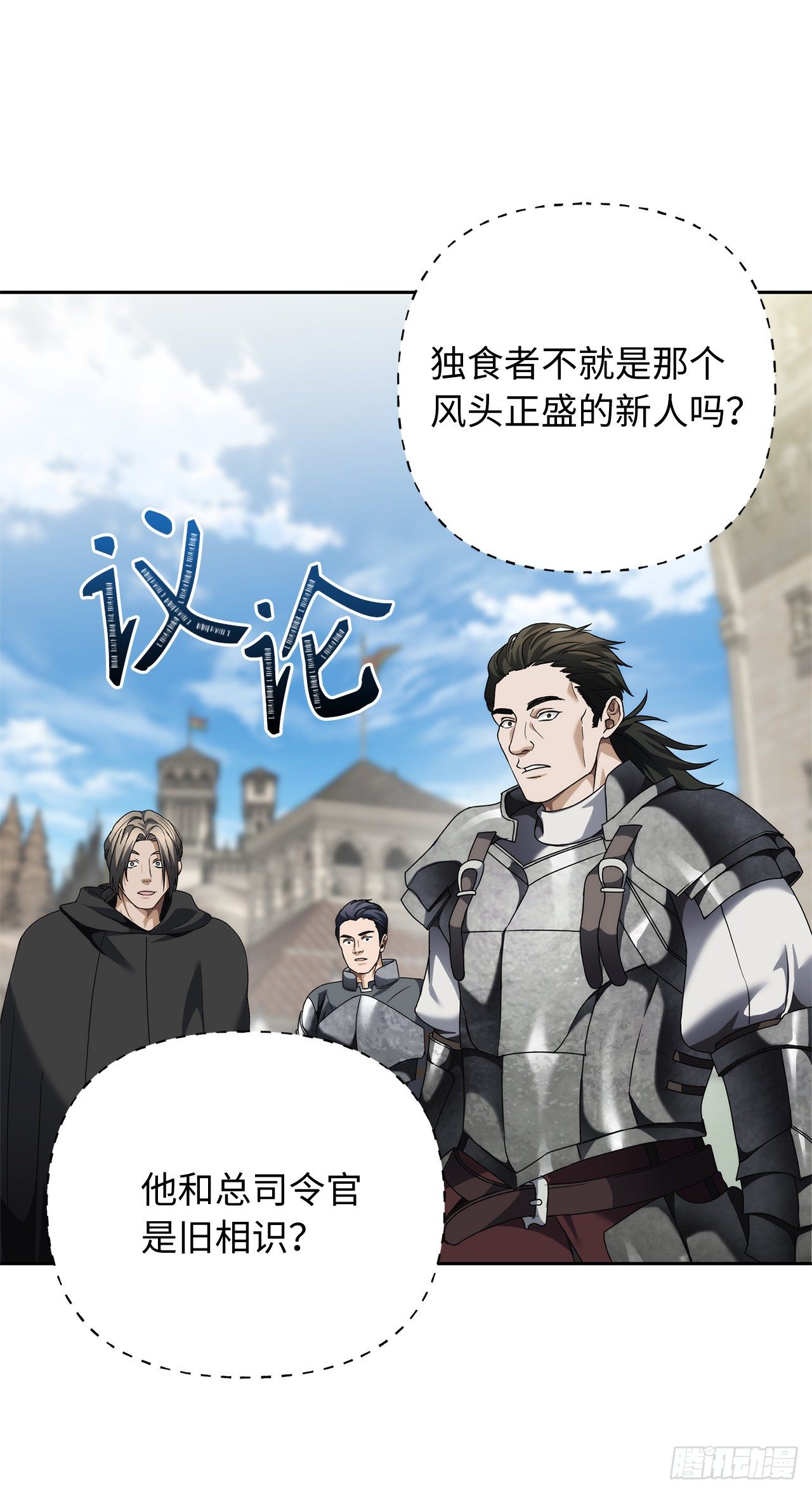 75.利用与反利用22