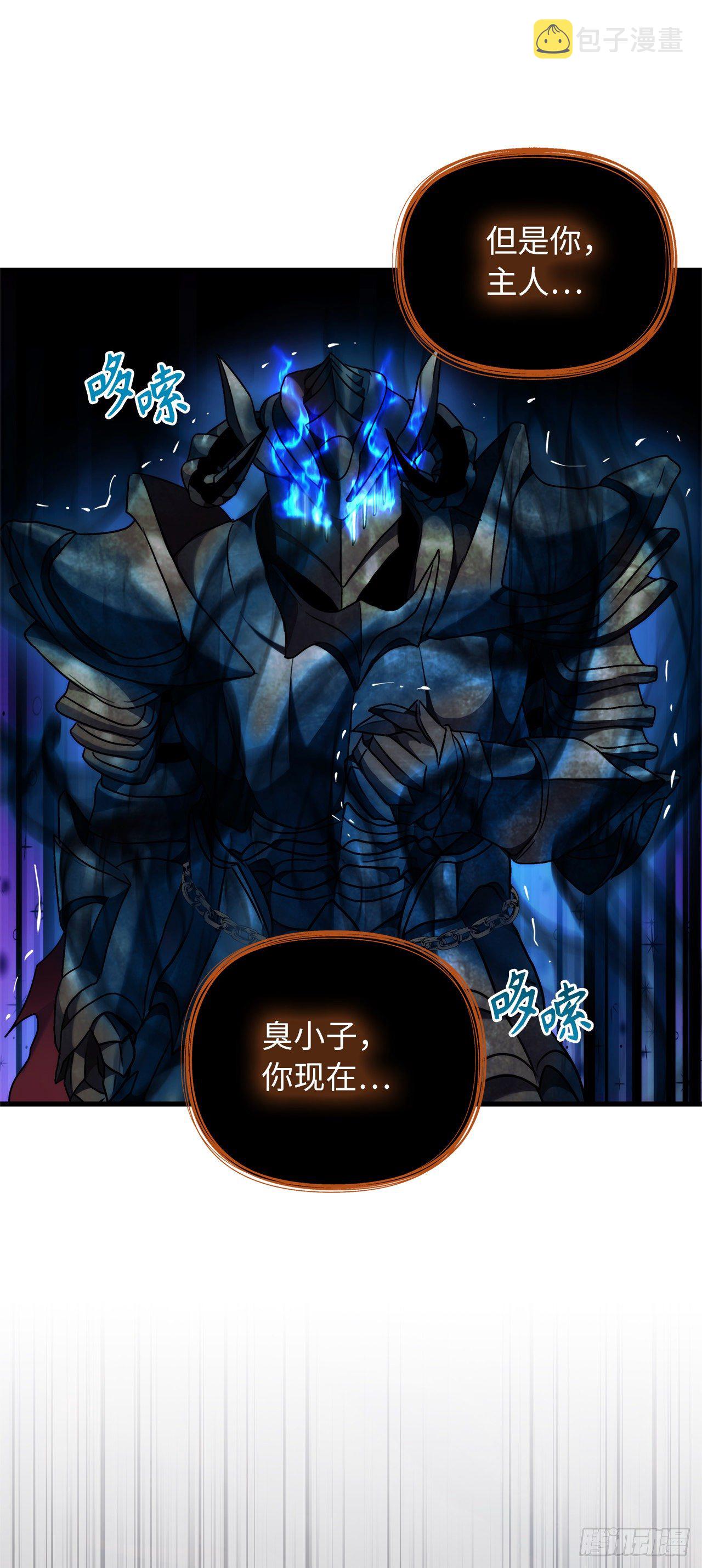 103.五行山的试炼77