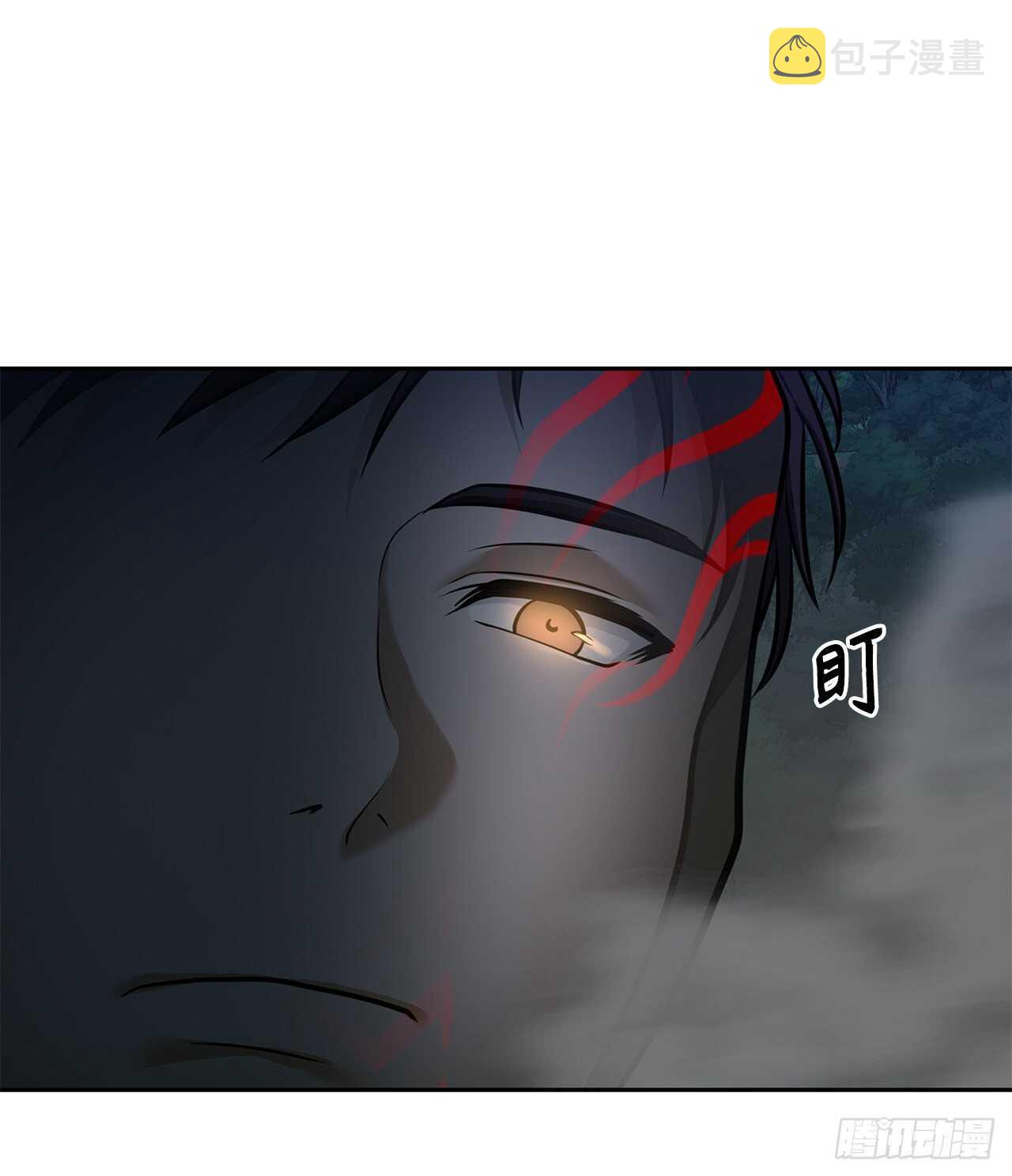 59.支撑着“生”的回忆10