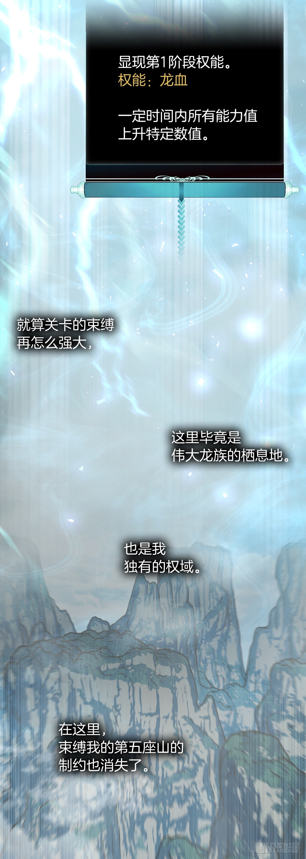 117.继承人的资格47