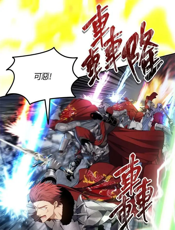 第148话35