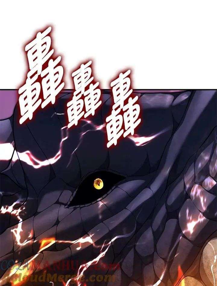 第155话88