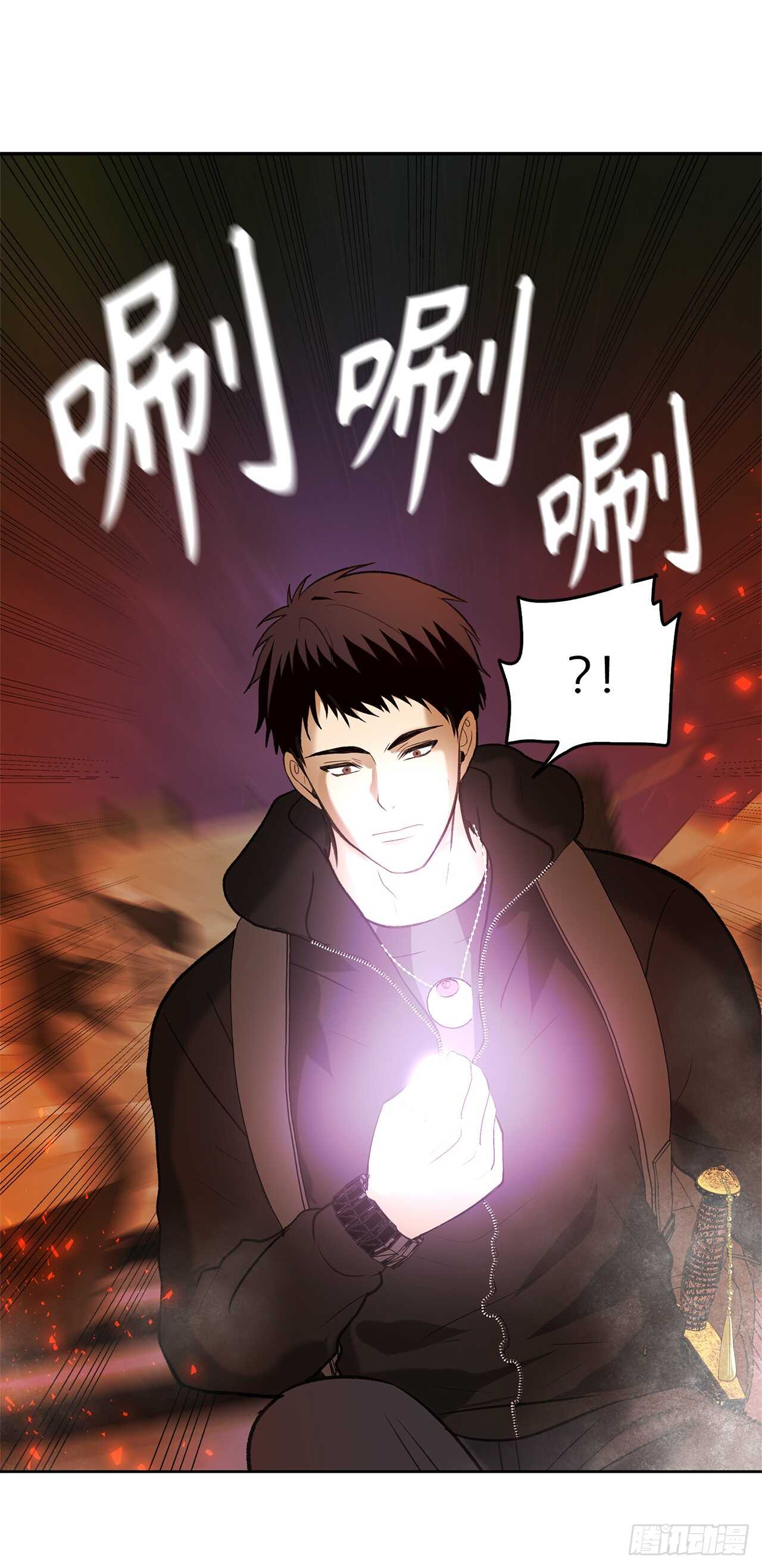 32.我们弃权了39