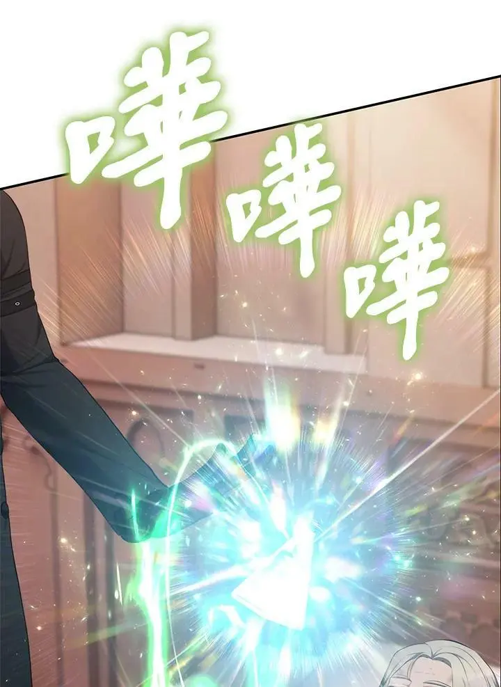 第141话50