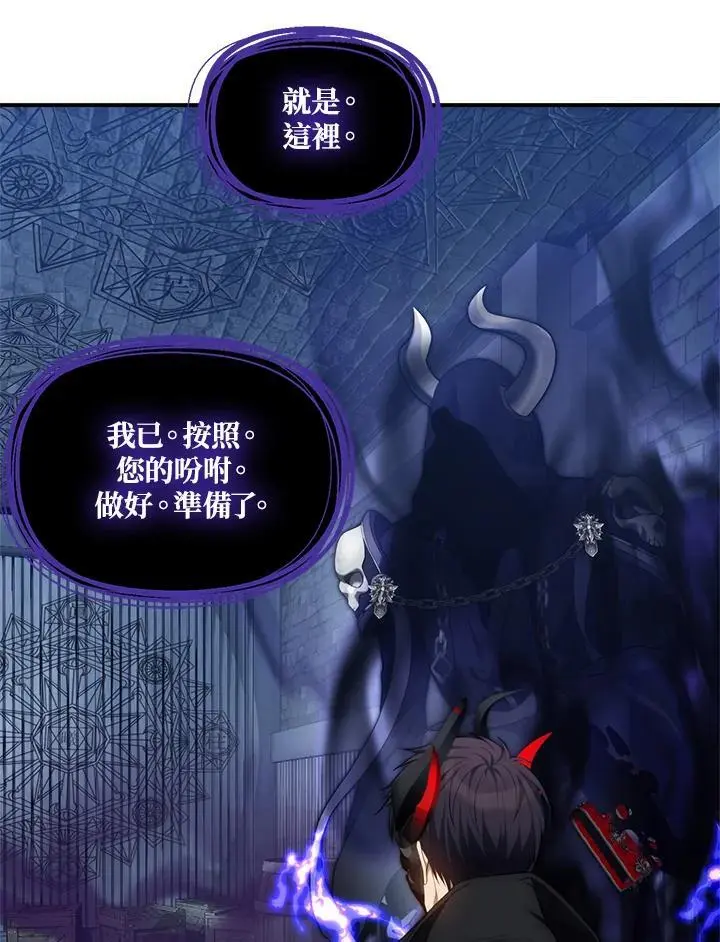 第158话99