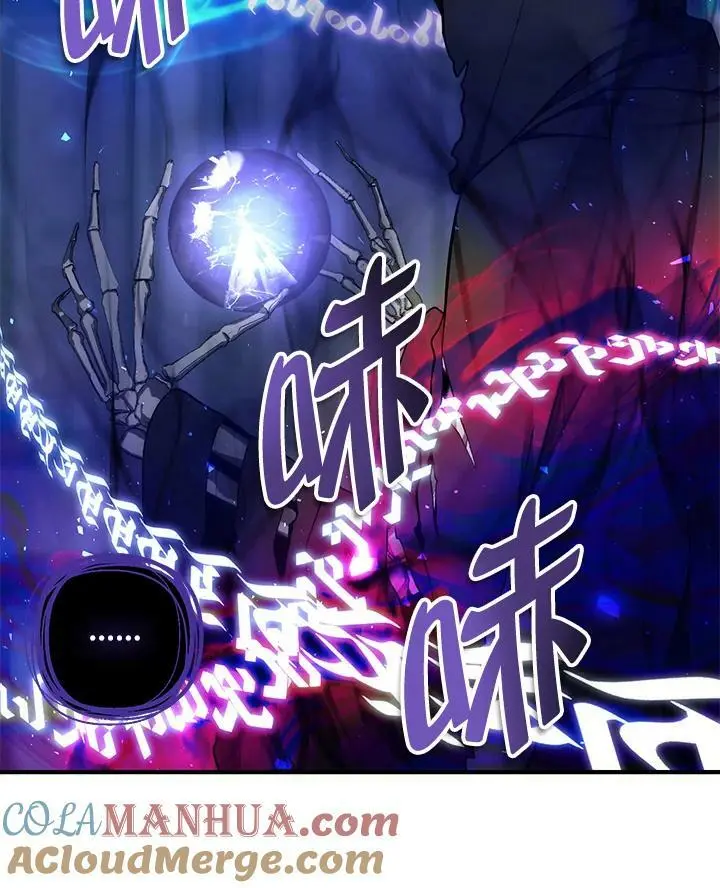 第147话8