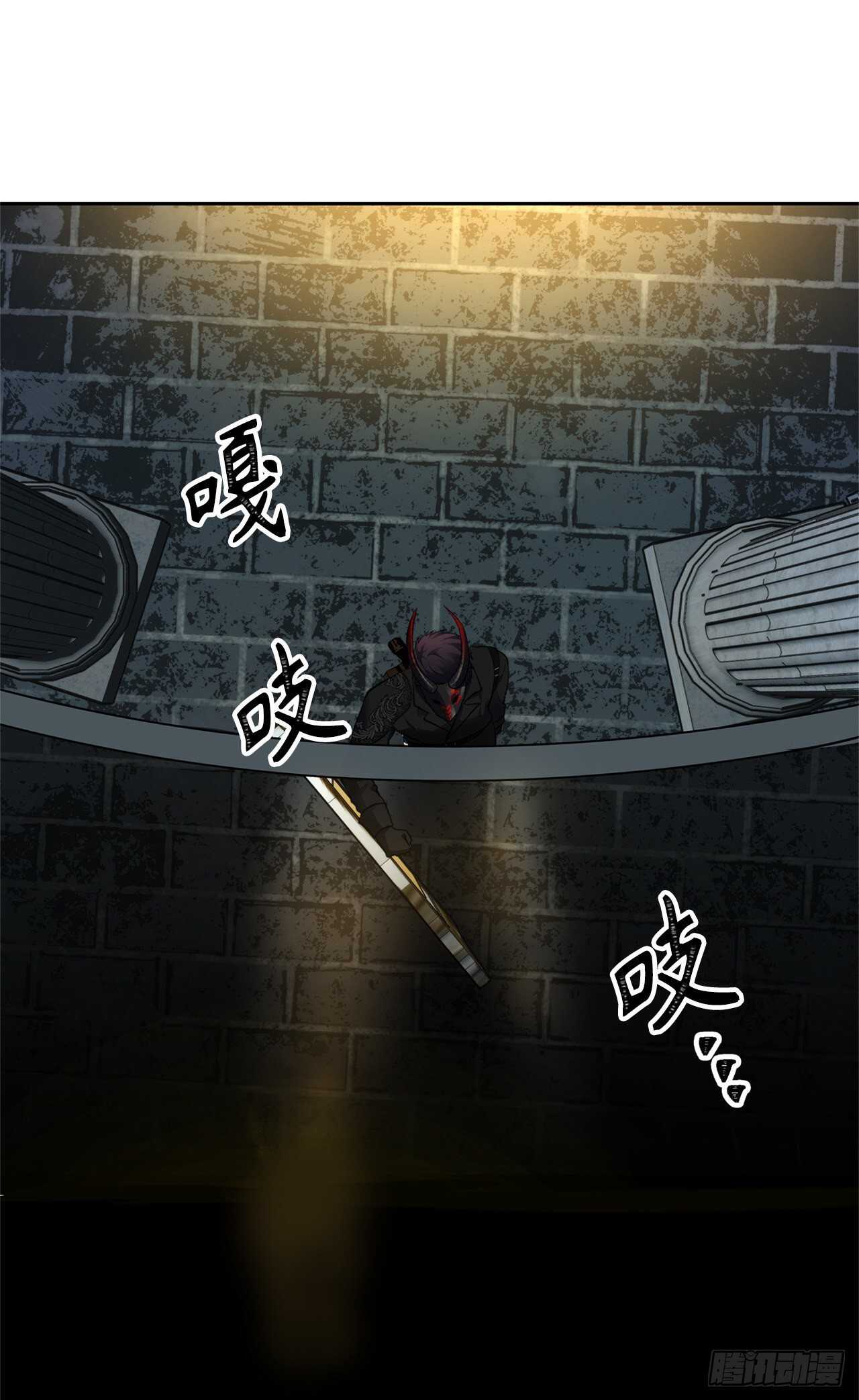 50.意外的奖励13