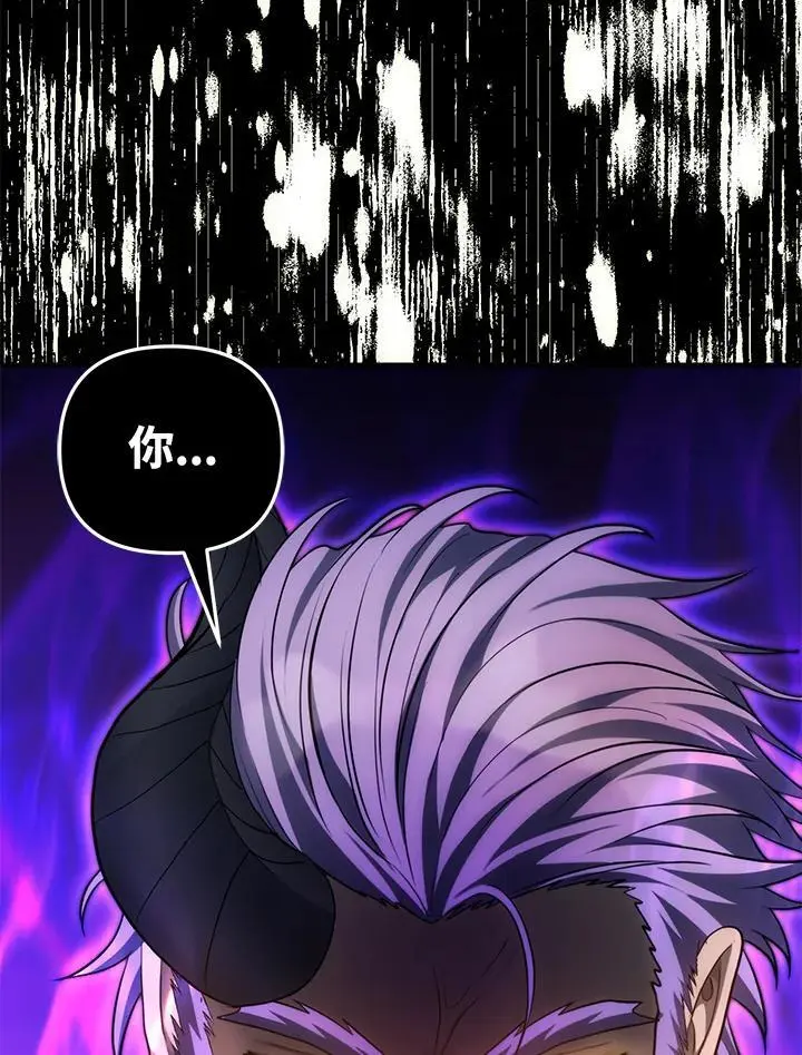 第157话65