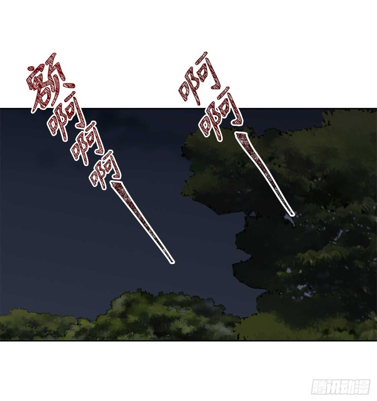 12.神秘的兄弟俩72