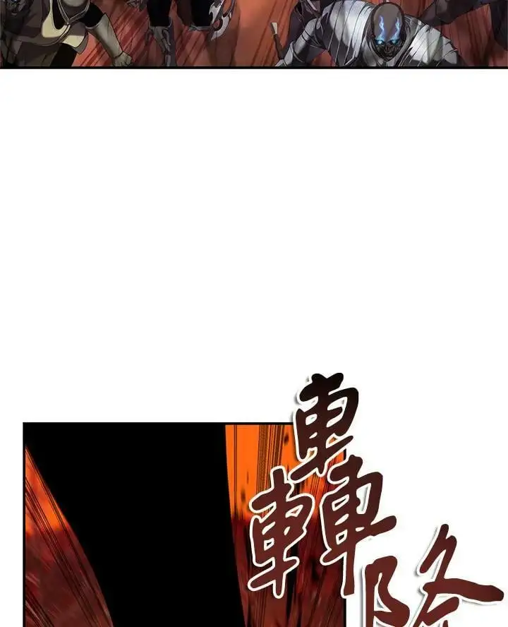 第138话99