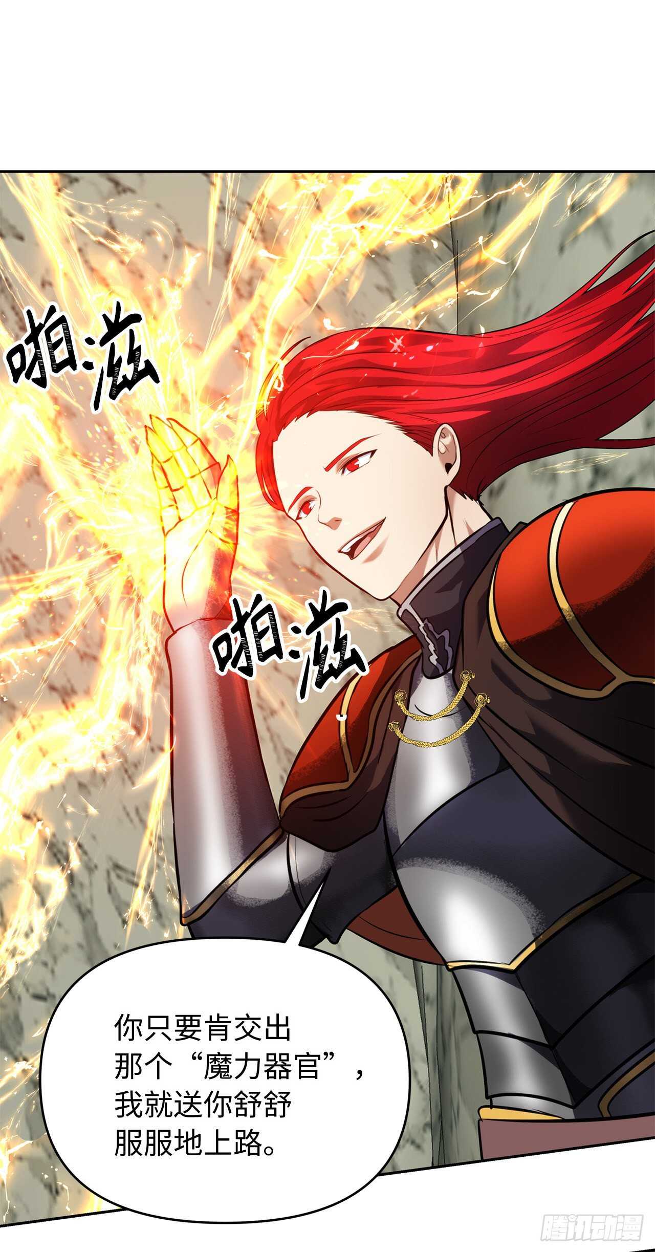 51.“梦中世界”49