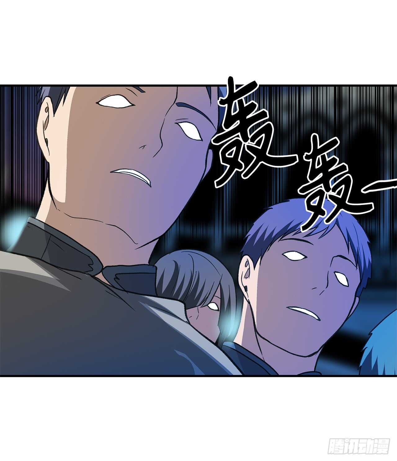 30.给弟弟的第一份礼物69