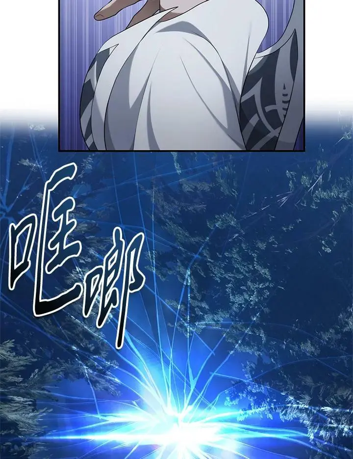第136话67