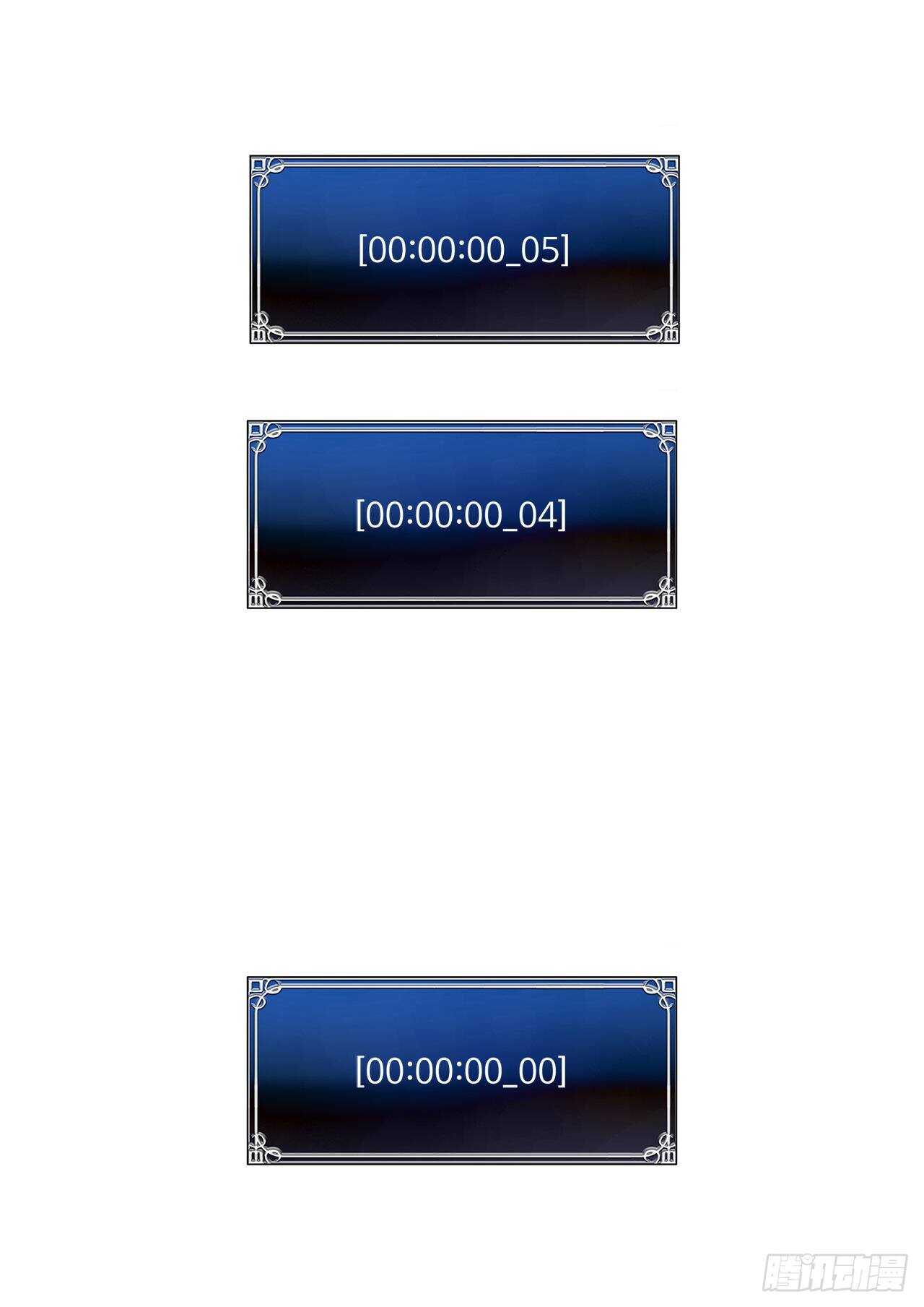 37.独吞一切的捕食者32