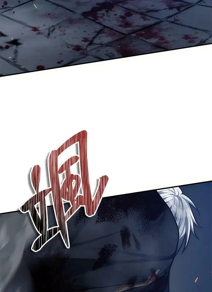 第151话57