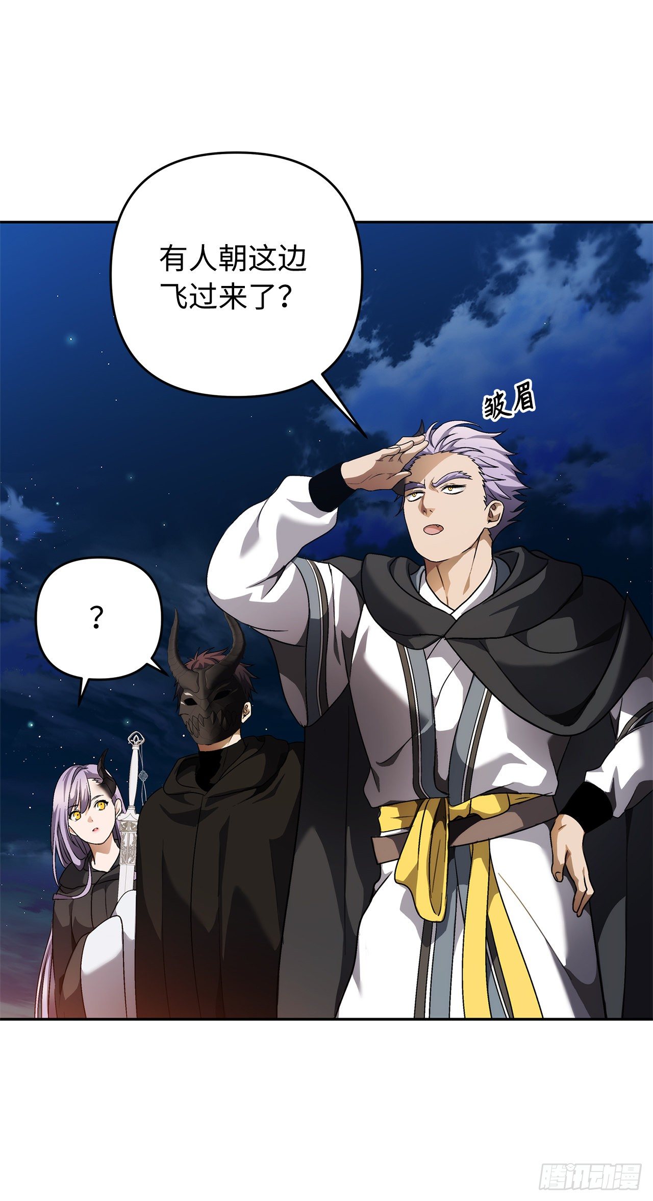69.武王亲自教学68