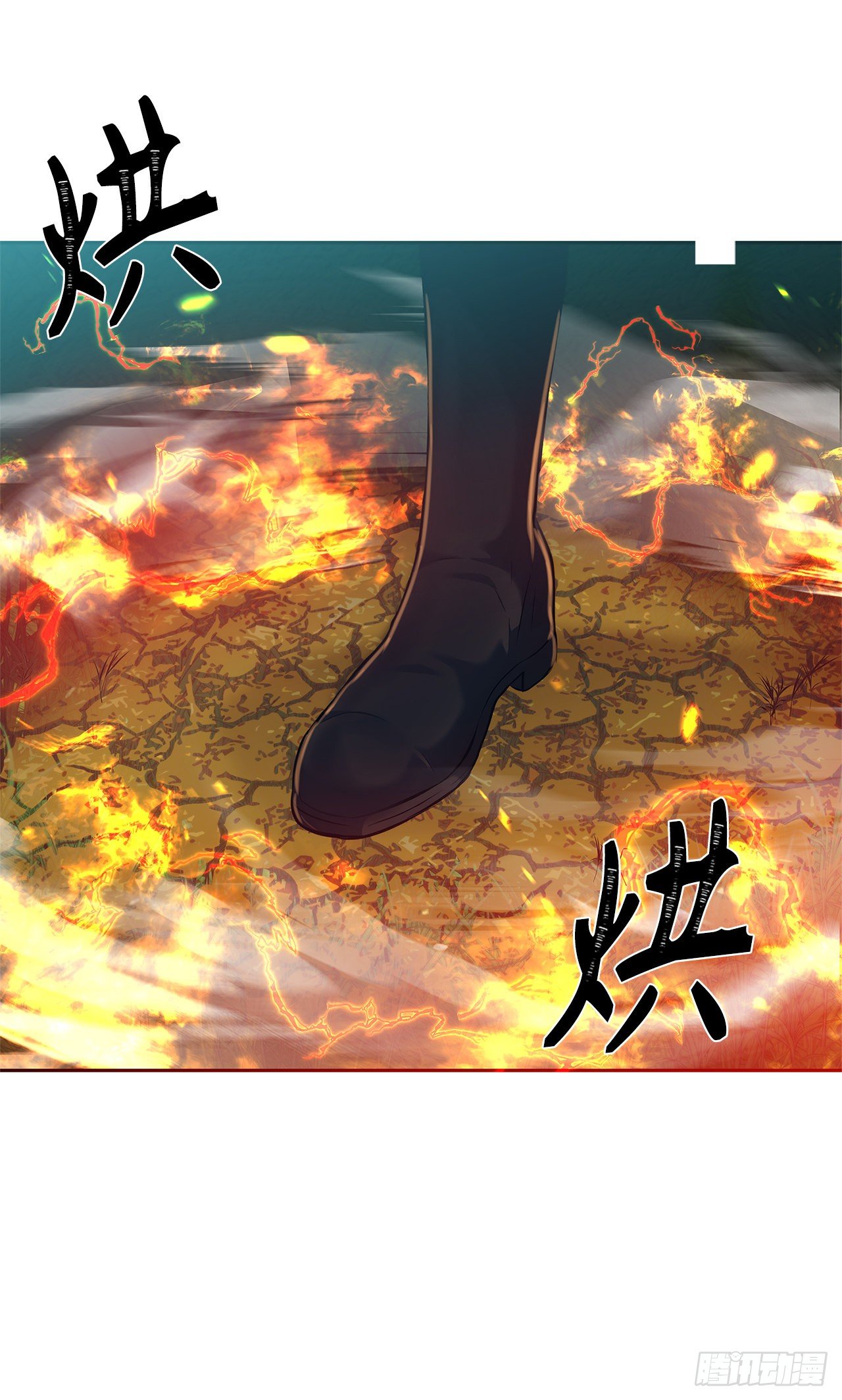 67.弟弟曾经的称号27