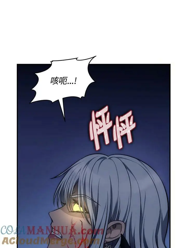 第152话24