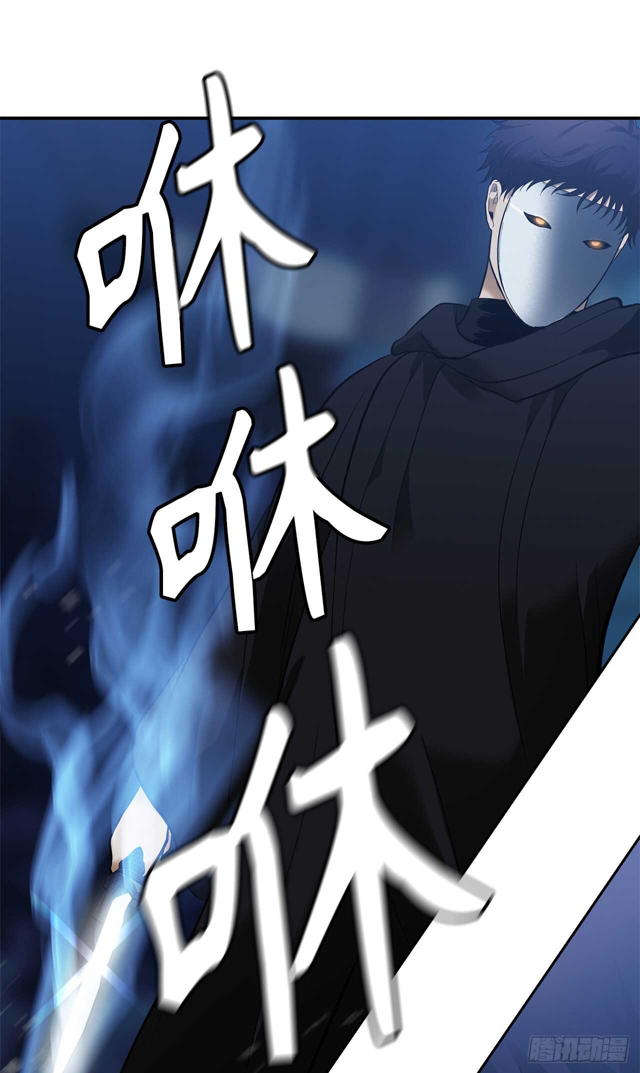 42.夺回宝物66