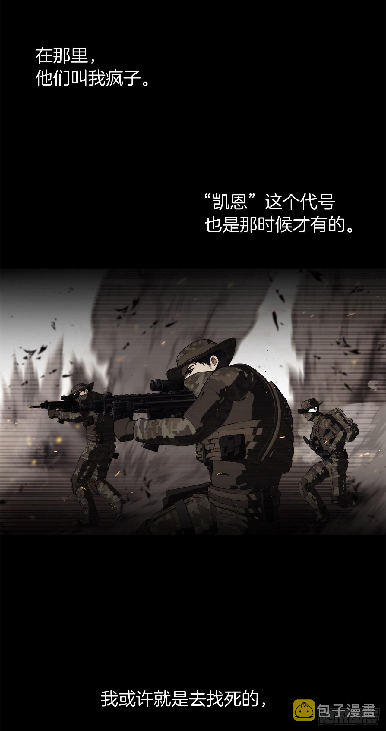 123.弟弟的幻影56